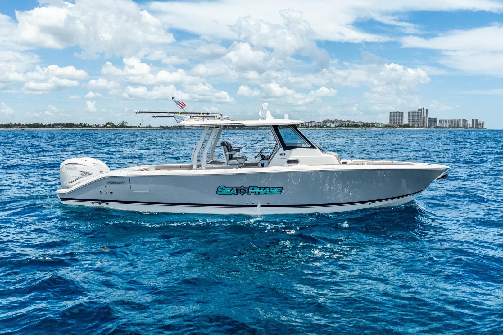 2024 Pursuit — photo 3