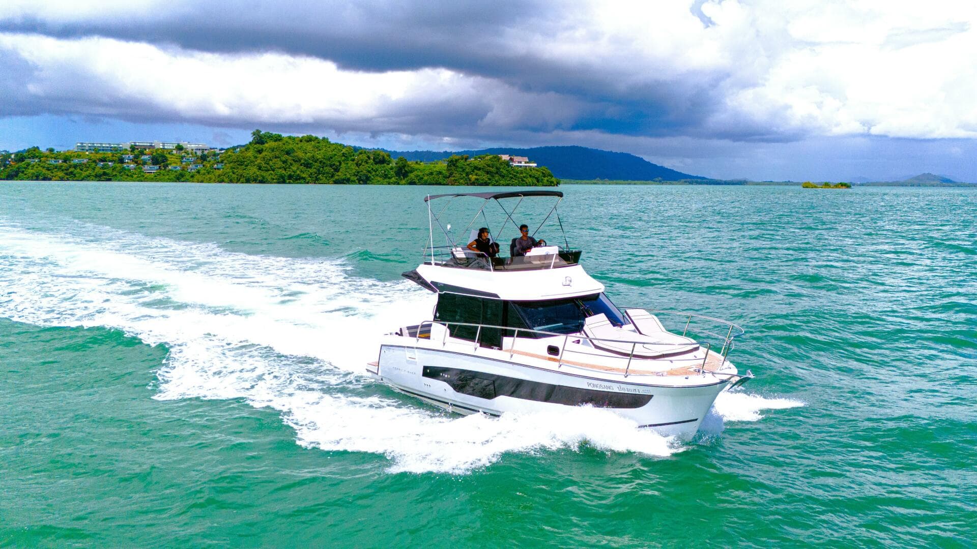 2024 Jeanneau Merry Fisher 1095 Fly — photo 1