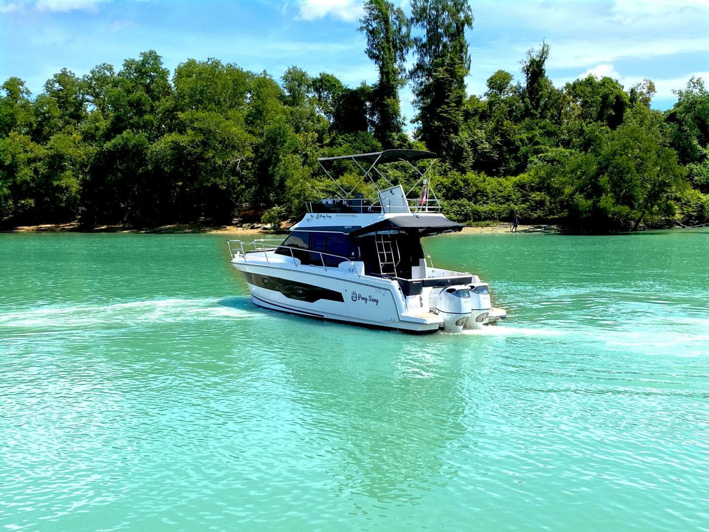 2024 Jeanneau Merry Fisher 1095 Fly — photo 5