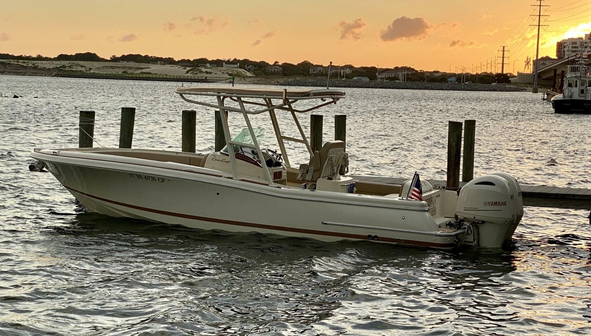 2015 Chris-Craft Catalina 26 — photo 8