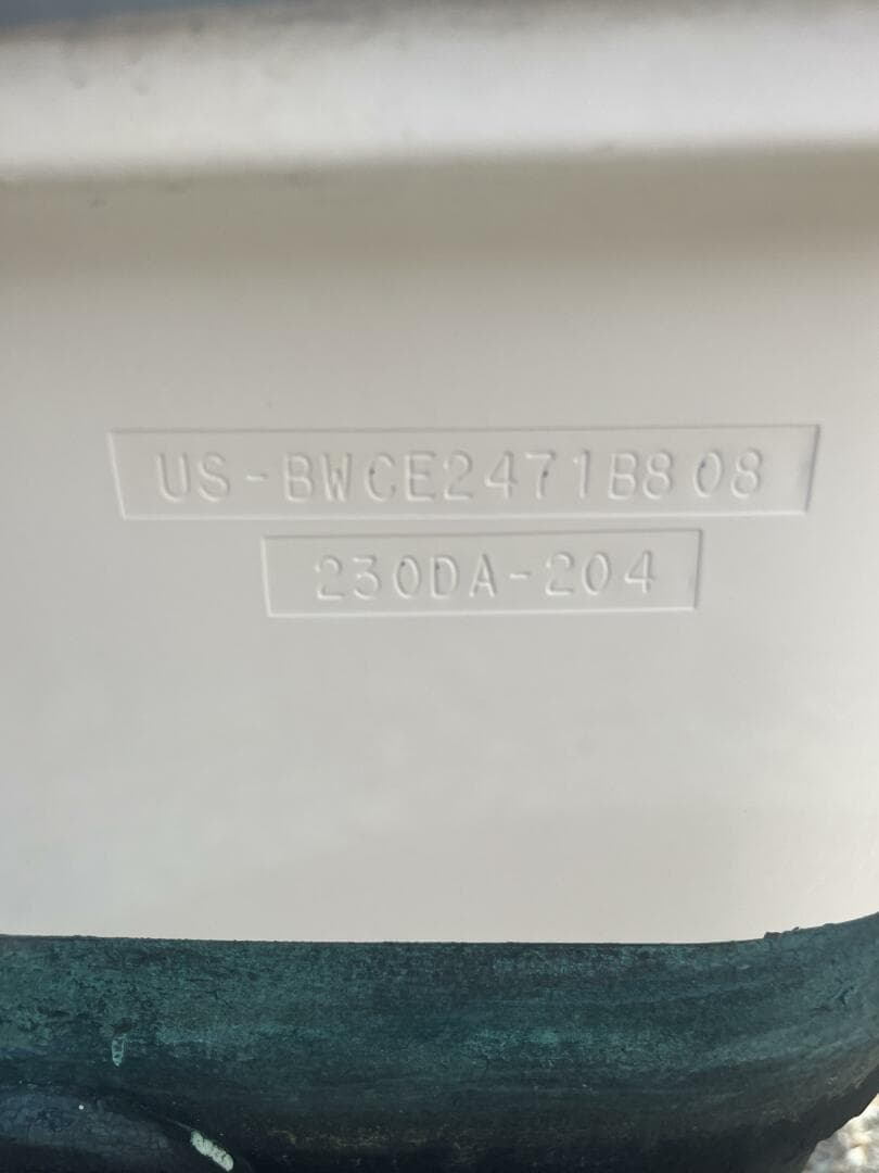 2008 Boston Whaler 230 Dauntless — photo 28