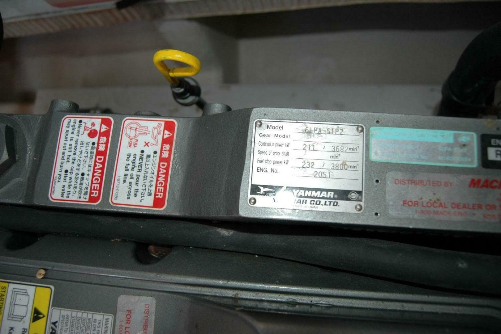 2013 Composite Yacht 26 — photo 38