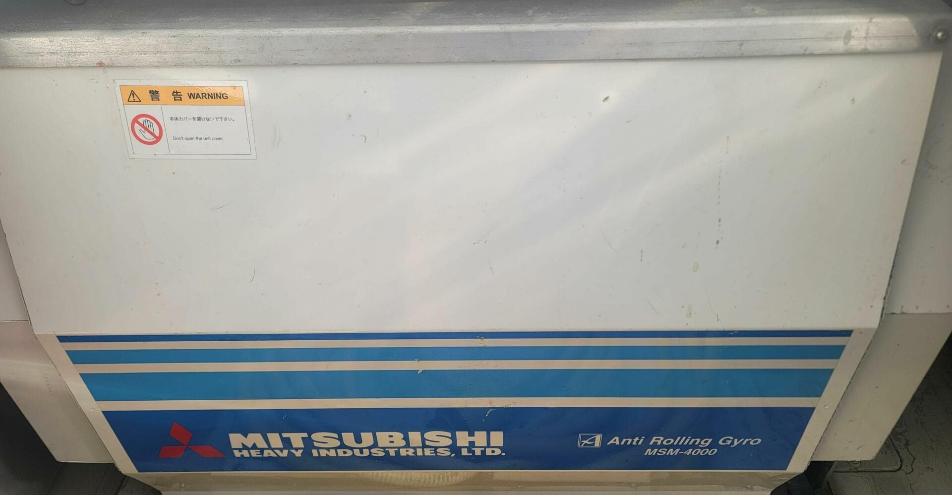 2006 Sea Ray 52 Sedan Bridge — photo 42