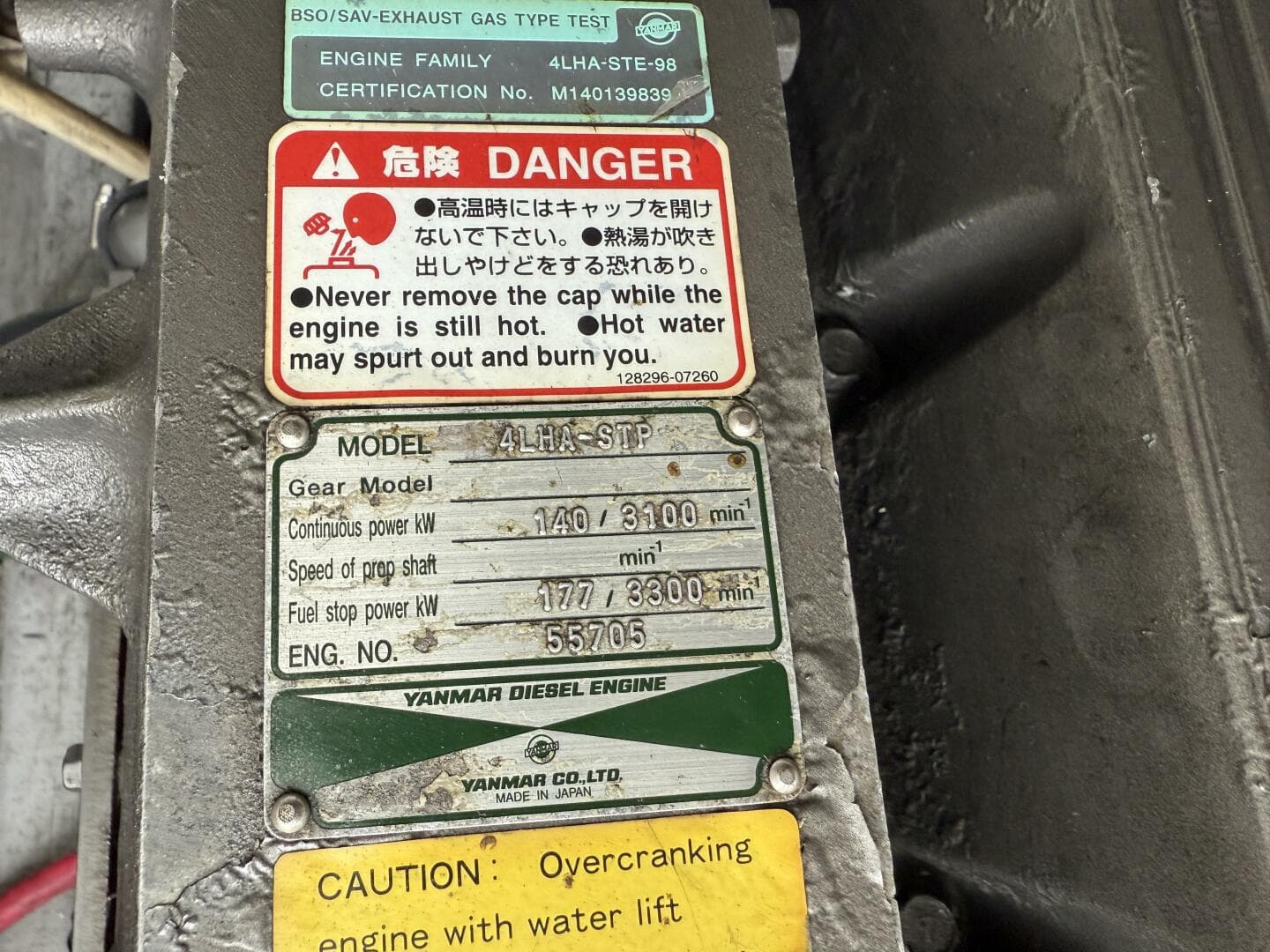 2005 Back Cove 26 Hardtop Express — photo 73