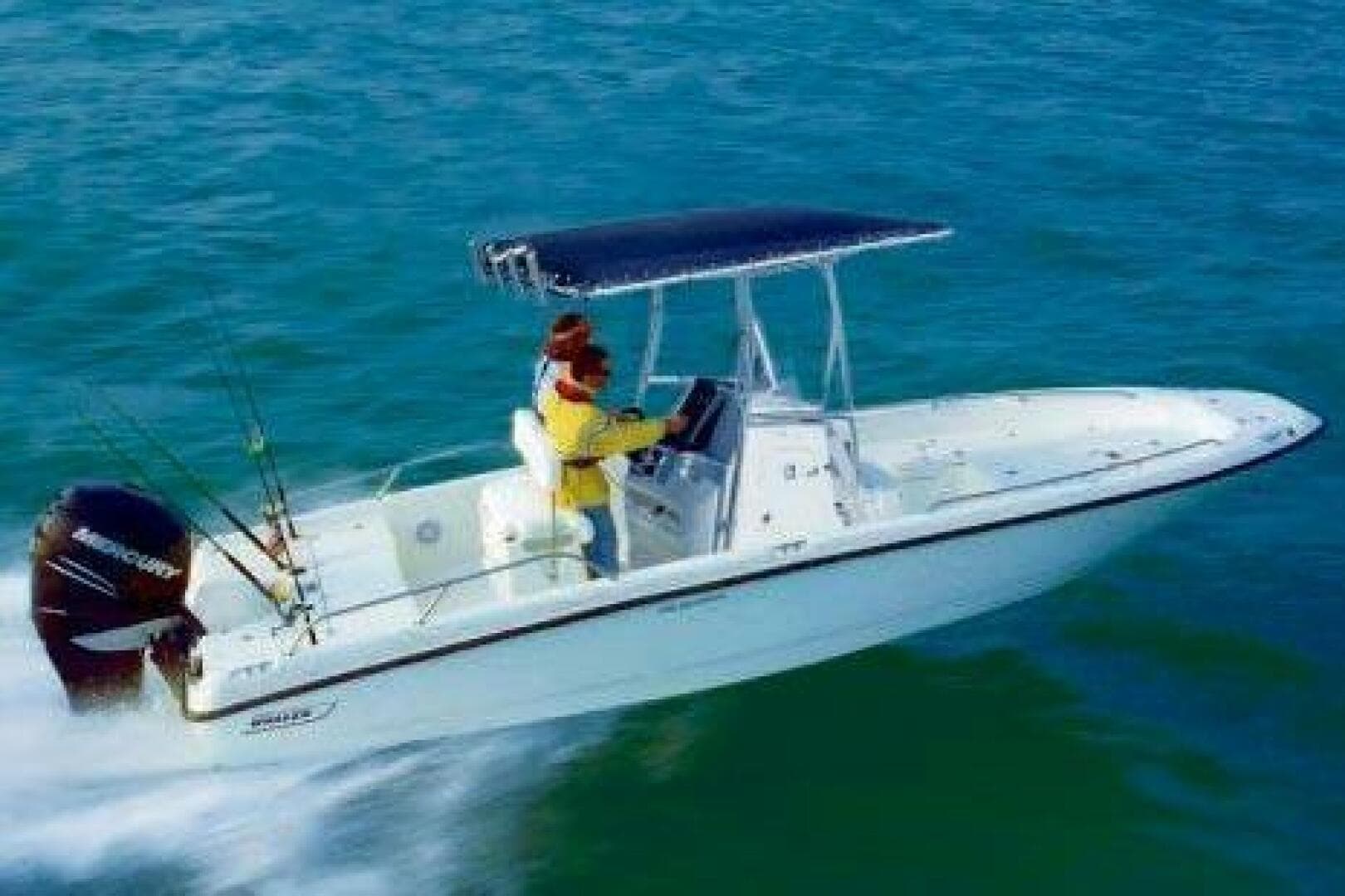 2010 Boston Whaler 230 Dauntless — photo 44