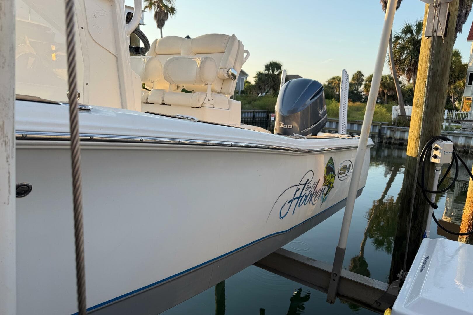 2018 Sea Hunt Bx 25 FS — photo 8