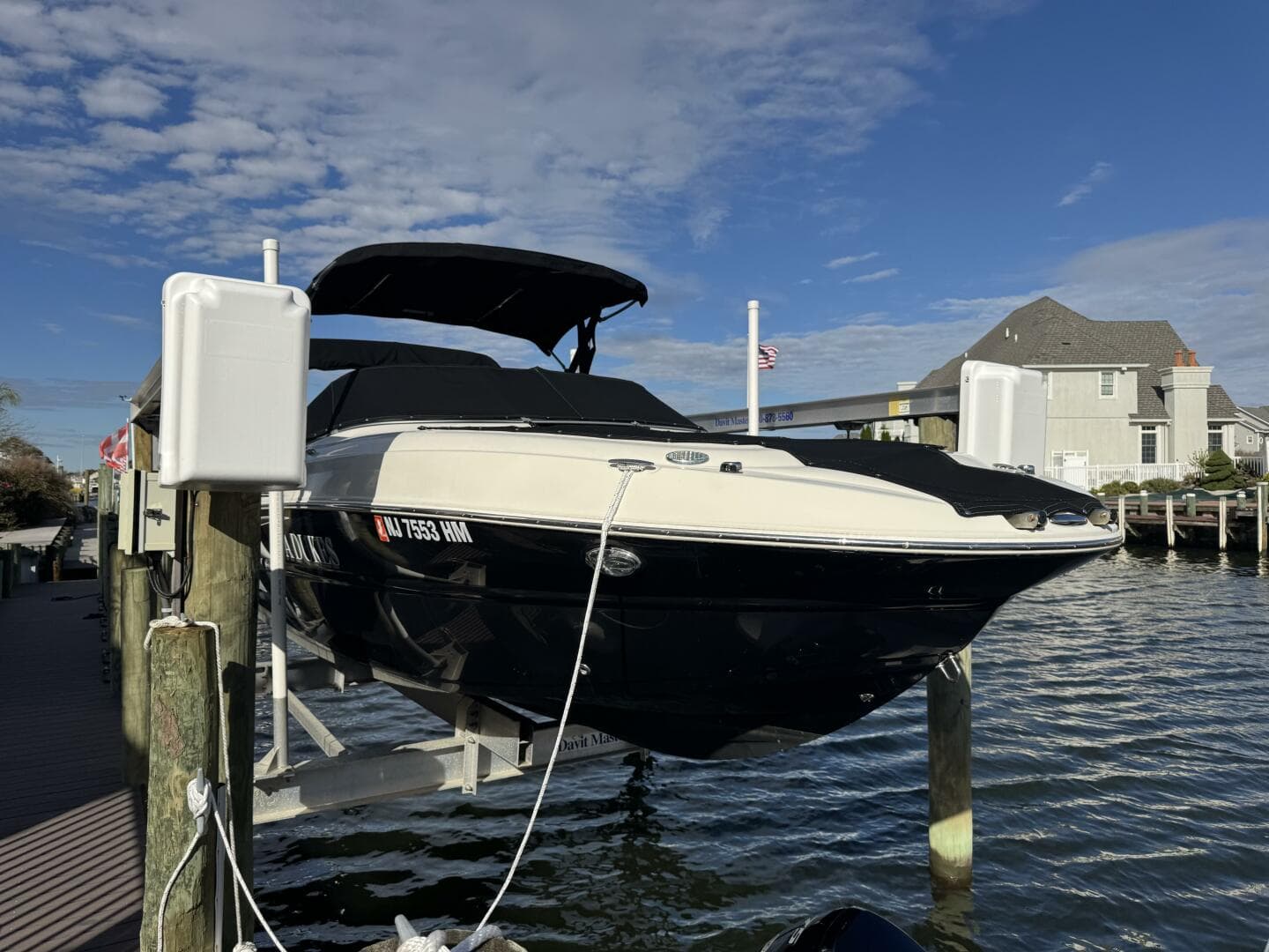 2019 Stingray 234 Lr — photo 2