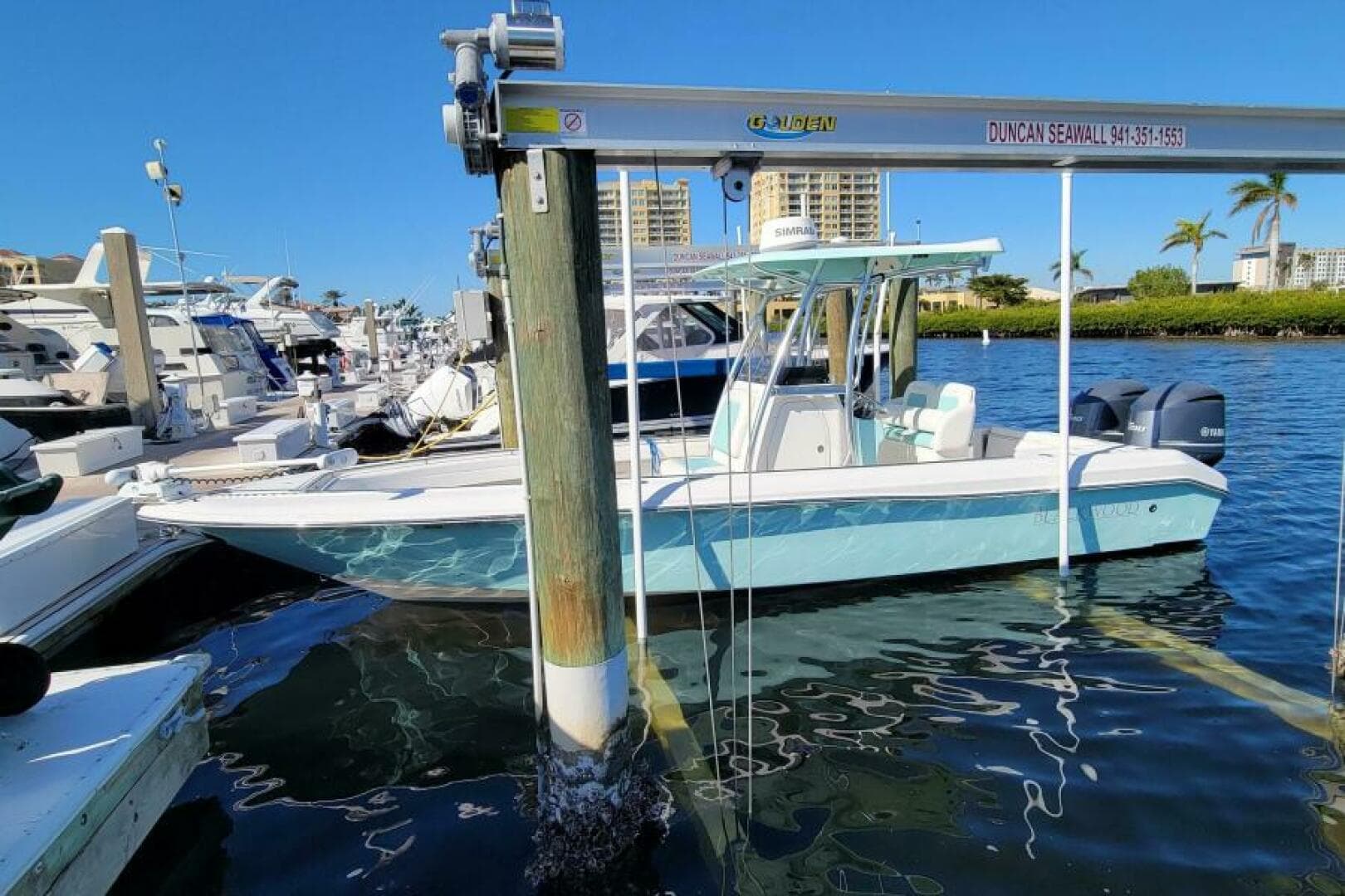 2017 Blackwood 270 LXF Hybrid — photo 11