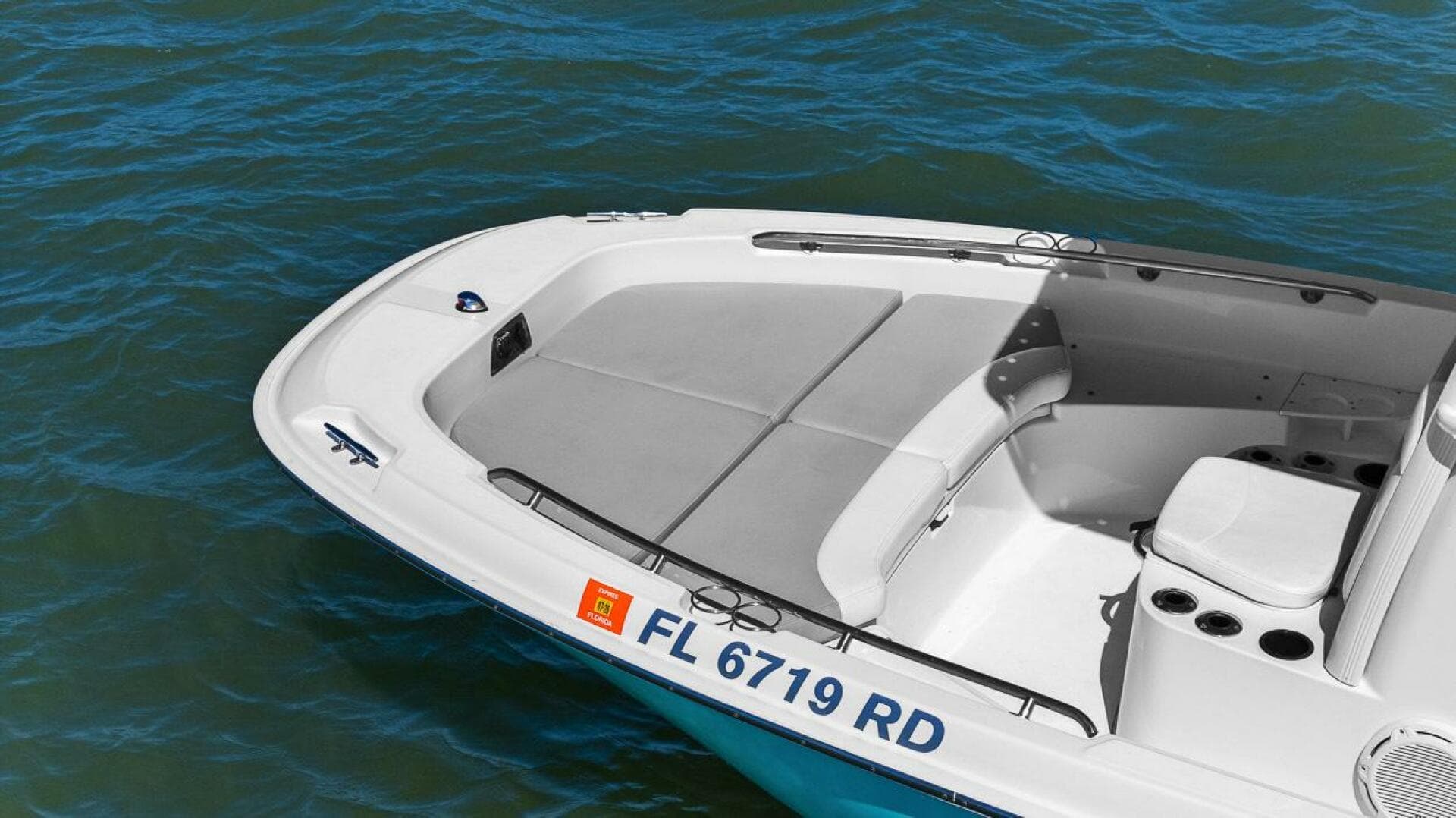 2016 Boston Whaler 210 Dauntless — photo 14