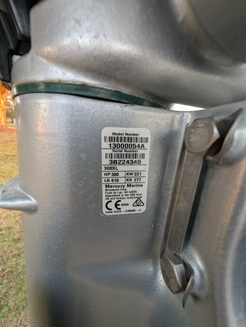 2023 Boston Whaler 240 Vantage — photo 64