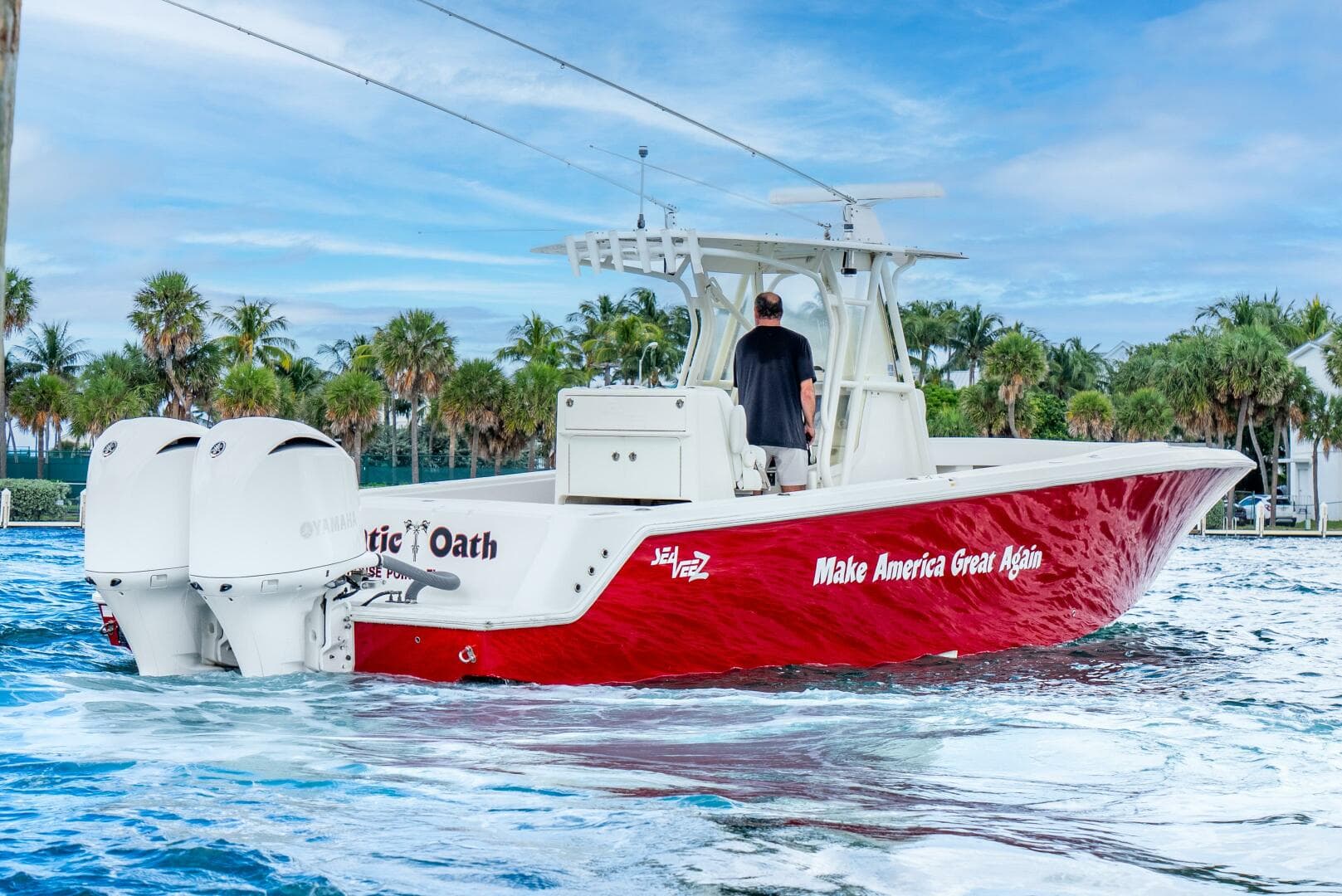 2016 Seavee — photo 11