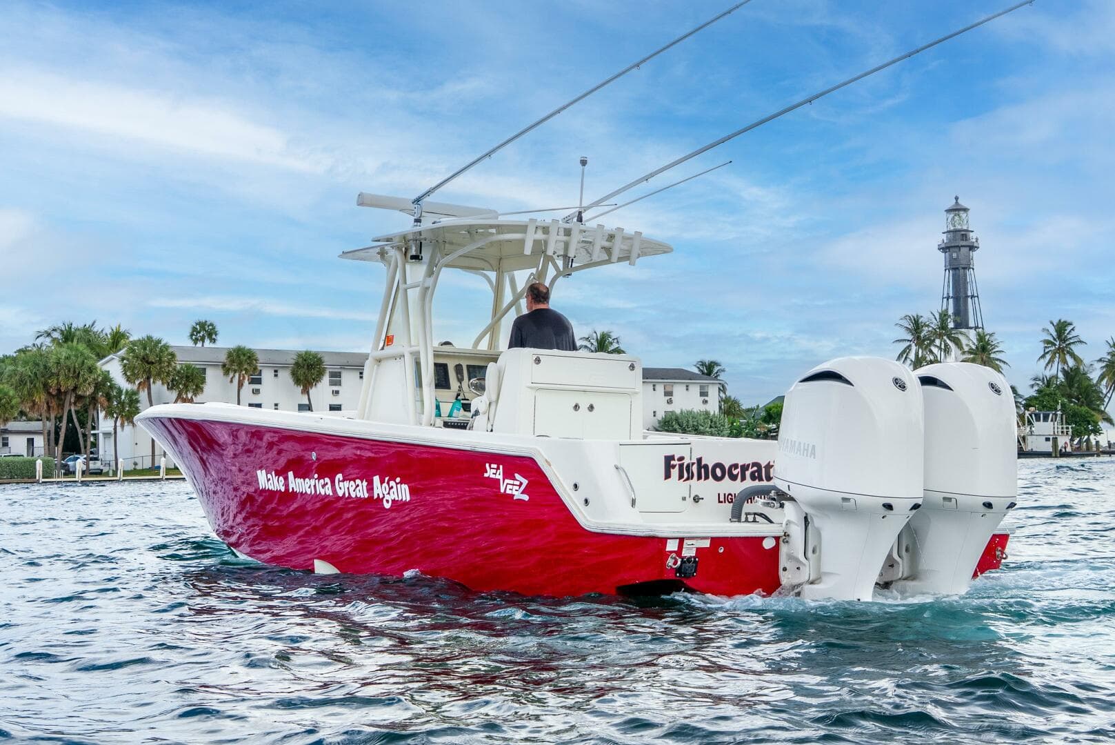 2016 Seavee — photo 8