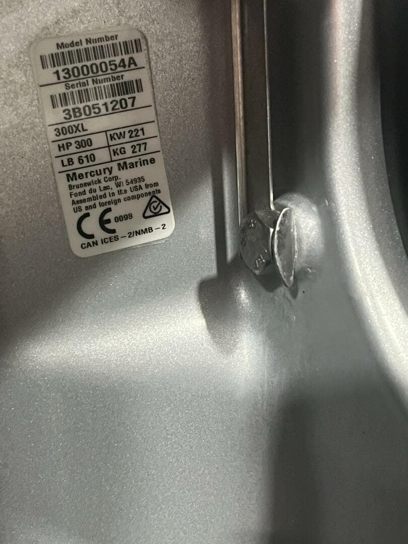 2021 Sea Ray 270 Sdx OB — photo 40