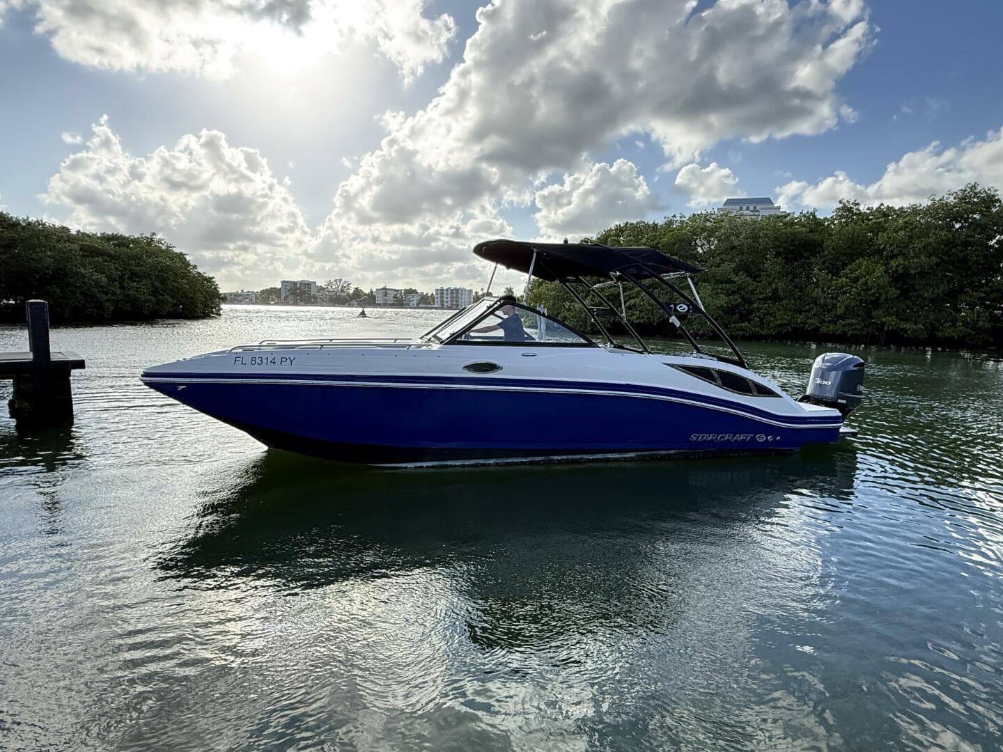 2015 Starcraft Crossover 250 Scx OB — photo 37