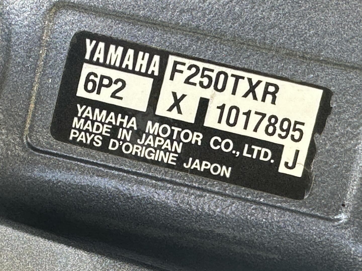 2008 Nauticstar 2400 Nauticbay — photo 65