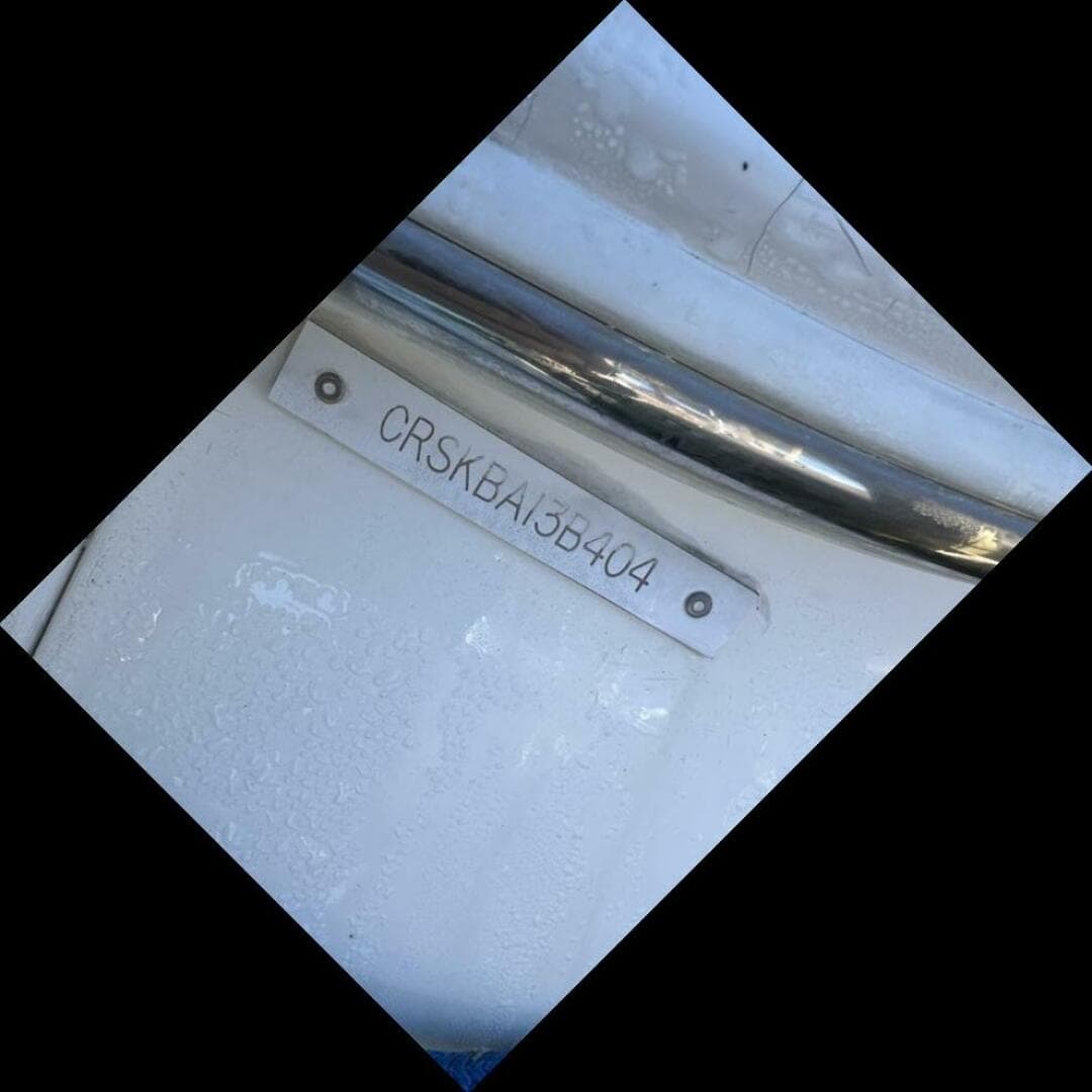 2004 Cruisers Yachts — photo 35