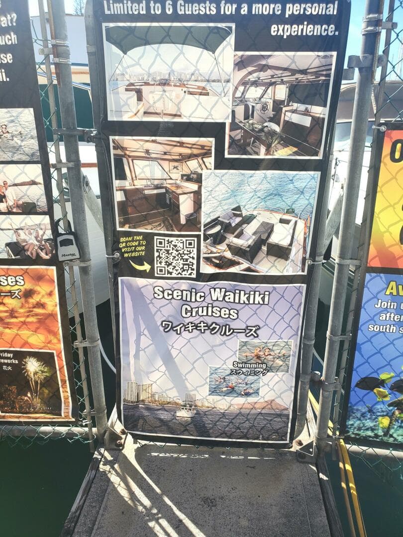 1981 Chb Sedan-Aft Cabin — photo 4