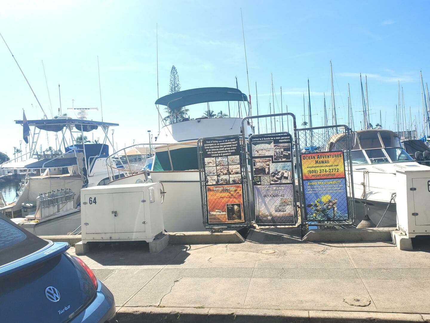 1981 Chb Sedan-Aft Cabin — photo 2