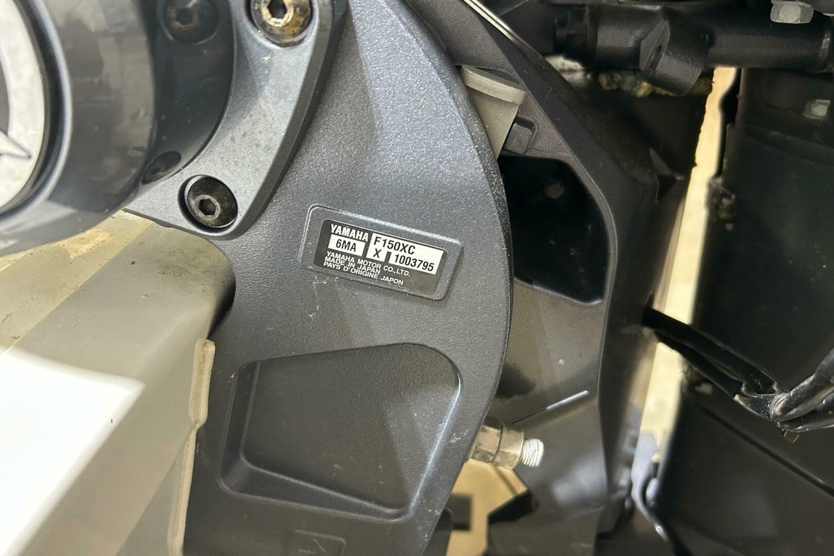 2024 Tidewater 198 CC Adventure — photo 28