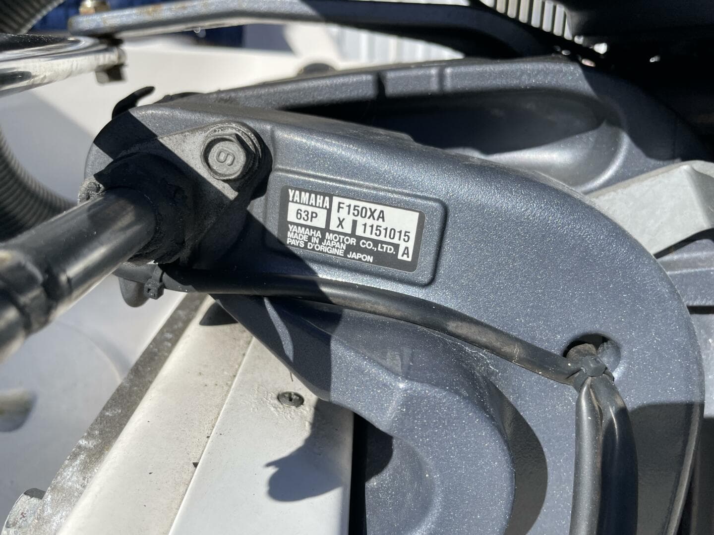 2016 Chaparral 210 Suncoast — photo 9