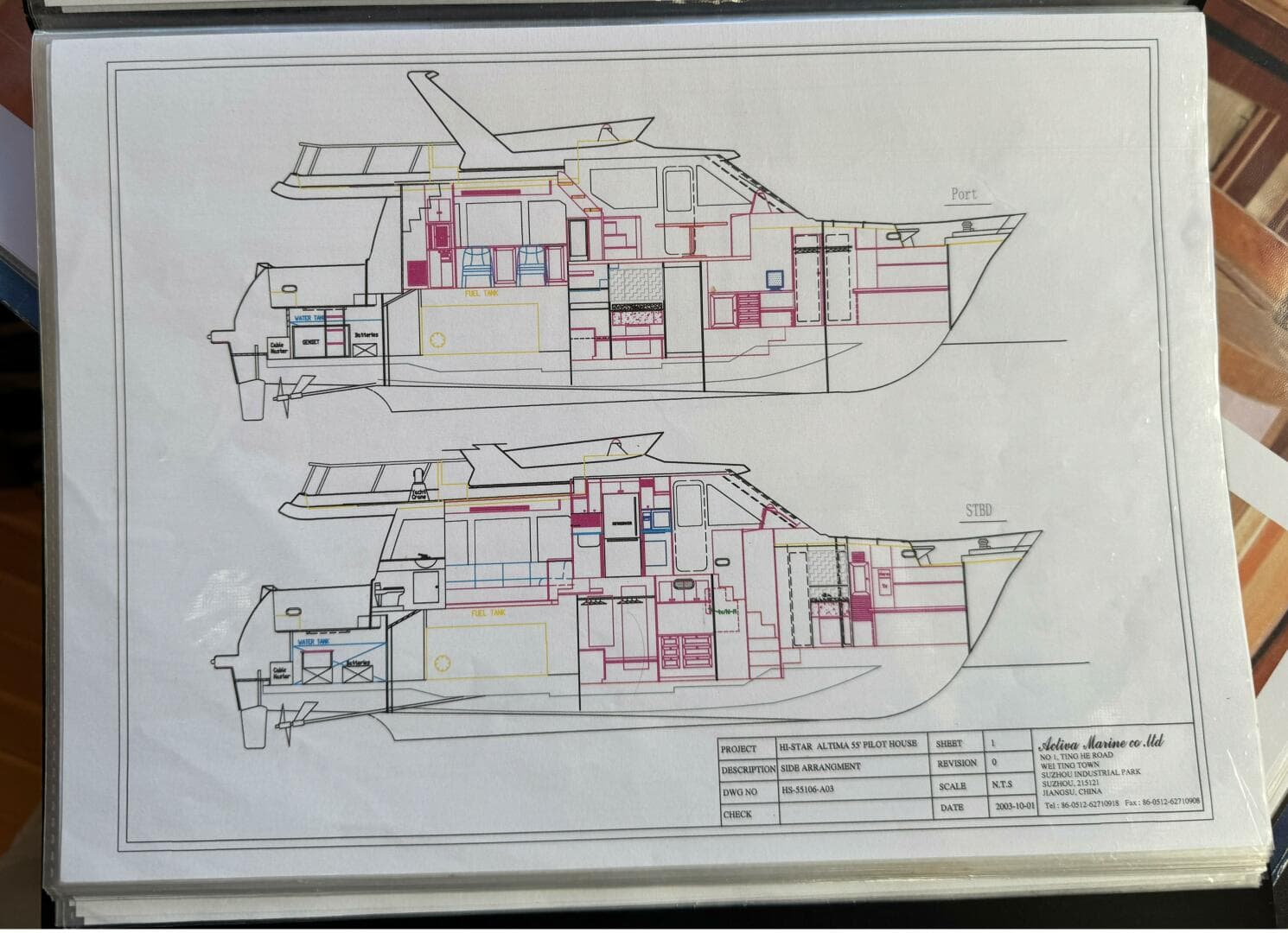 2004 Altima 55 Pilothouse — photo 68